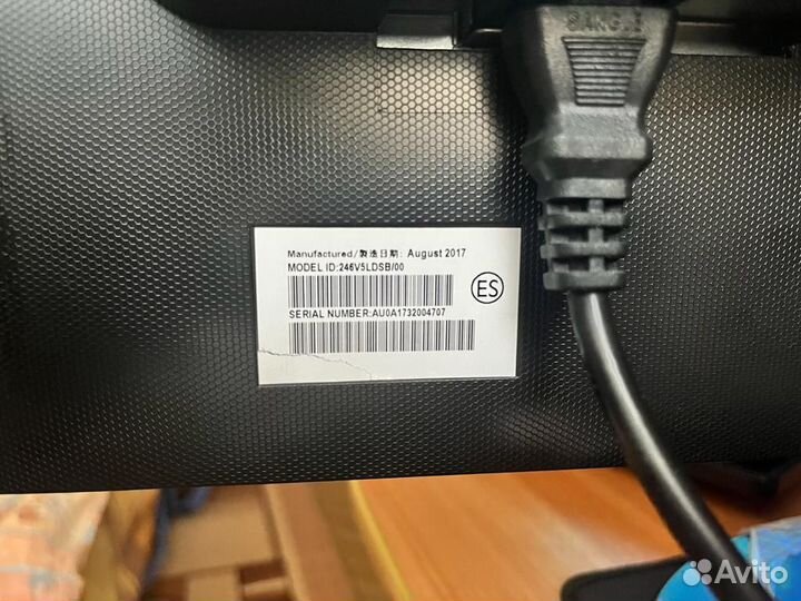 Монитор Philips 246V5ldsb