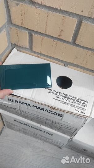 Плитка Kerama marazzi кабанчик Клемансо