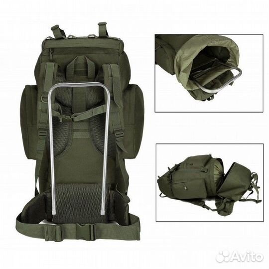 Рюкзак туристический тактический 75L