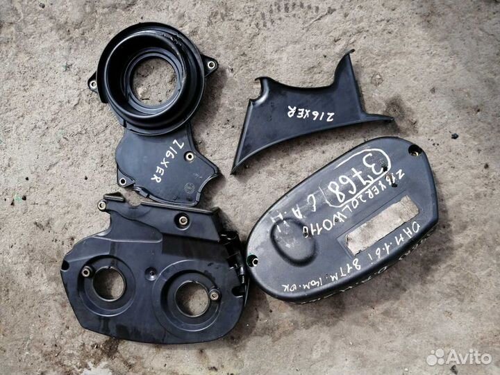 Пластик крышки Двигатель Опель Астра Z16XER
