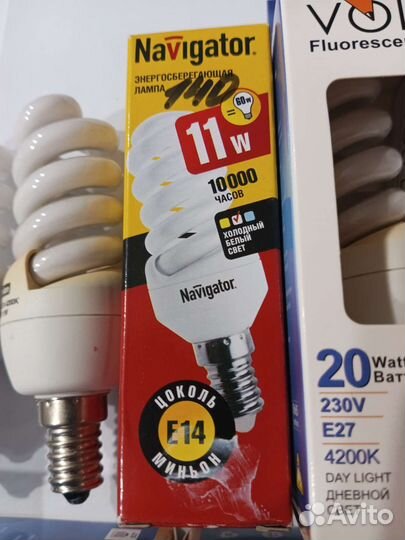 Лампочки рабочие б/у одним пакетом