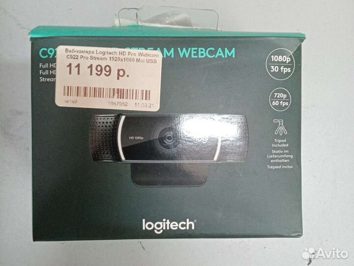 Веб-камера Logitech