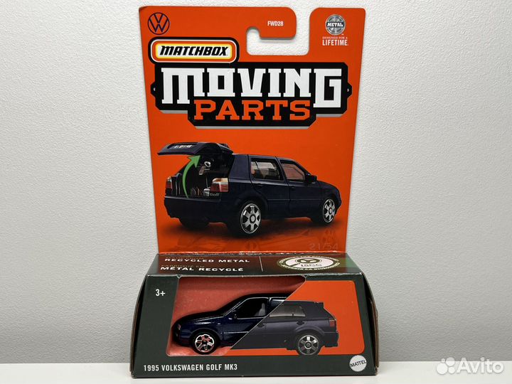 Matchbox 1995 volkswagen golf