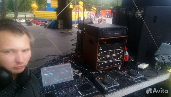 Dj звука оператора