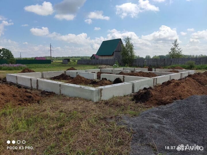 Бригада строителей