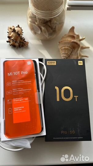 Xiaomi Mi 10T Pro, 8/256 ГБ
