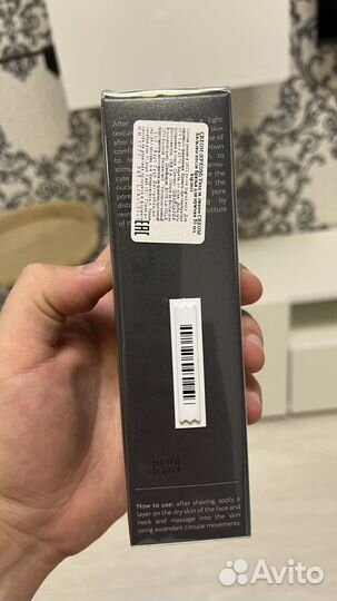 Бальзам после бритья Creom After Shave Balm