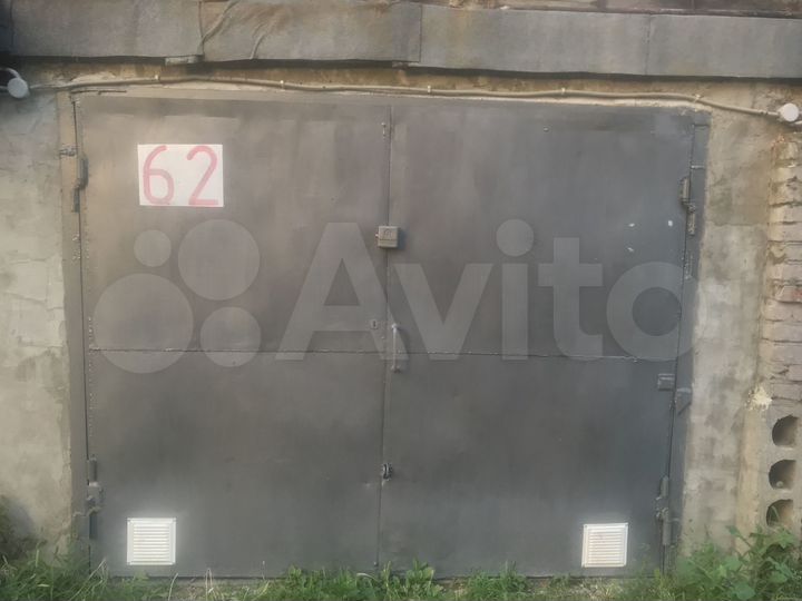 Гараж, 20 м²