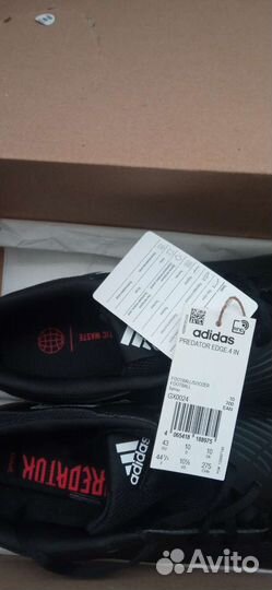 Adidas predator edge. 4 in