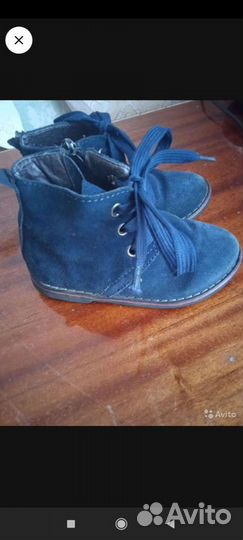 Конверт трансформер