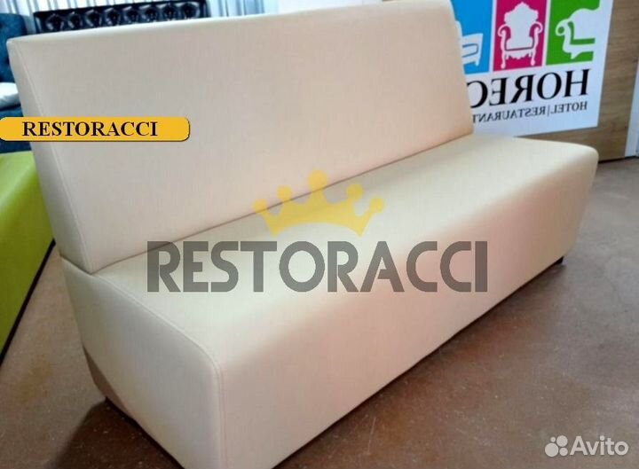 Диван от производителя Любой цвет / Дизайн