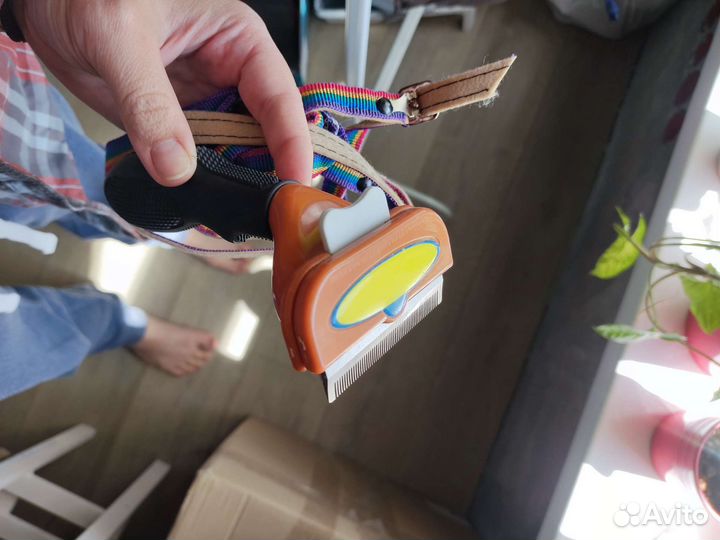 Фурминатор