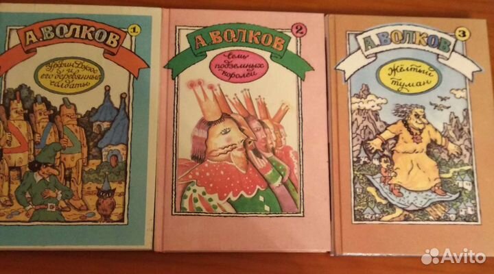 Художественная литература