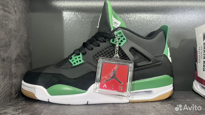 Nike air jordan 4 retro