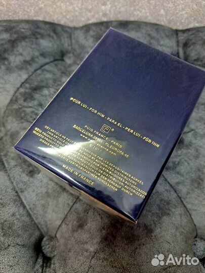 Духи мужские Paco Rabanne XS