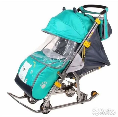 Товары для детей