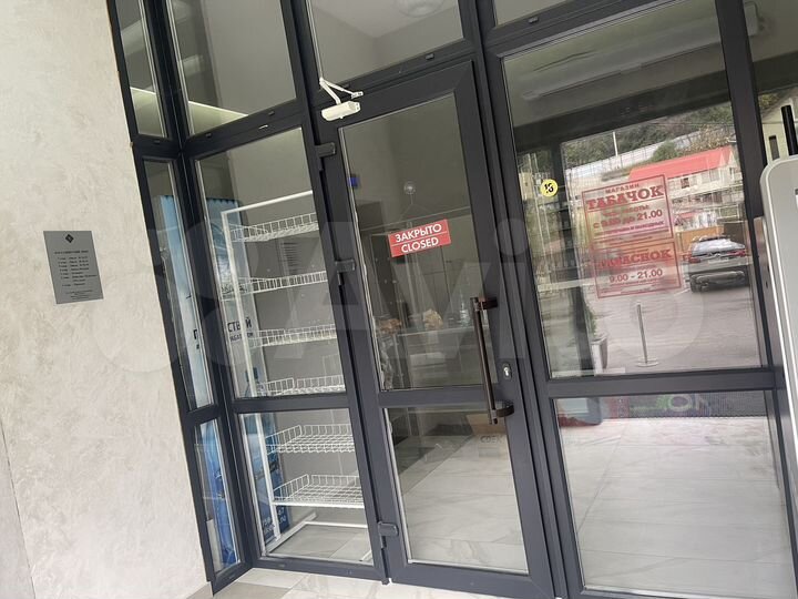 Свободного назначения, 24 м²