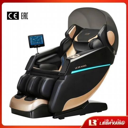 Массажное кресло LEK 988RS