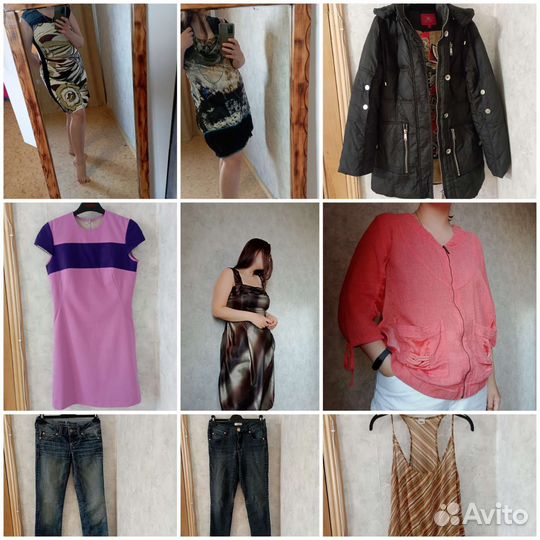 Одежда 40-50р цена до