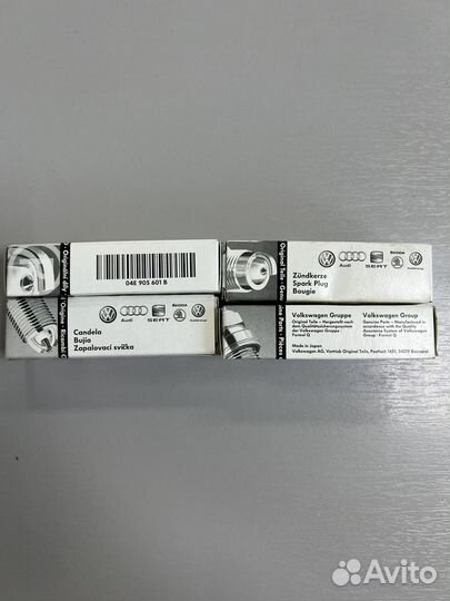 Свеча зажигания 04E905601B