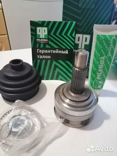 Граната гранта