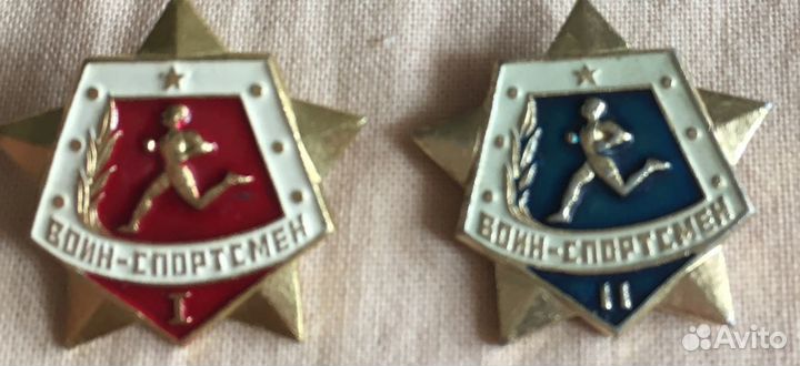 Значок гто и воин-спортсмен