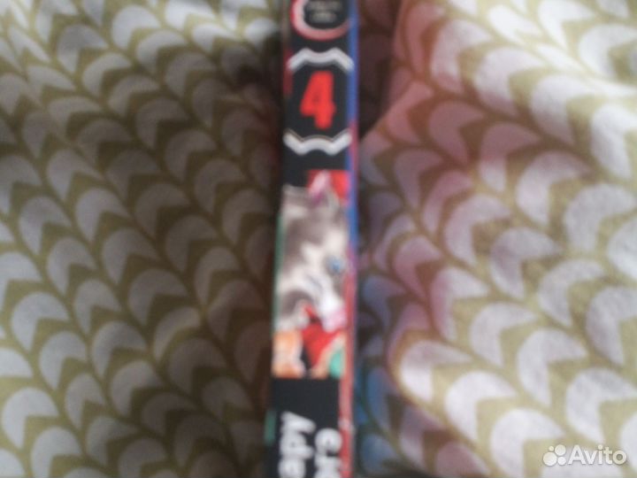 Манга:истребитель демонов 4 часть