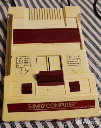 Nintendo Famicom Av Mod