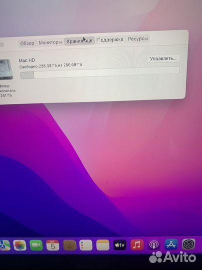 MacBook Pro retina 13 2019 16/256gb