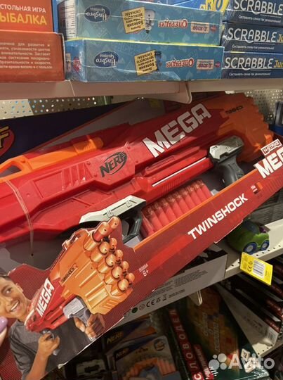 Nerf, лазерные пистолеты