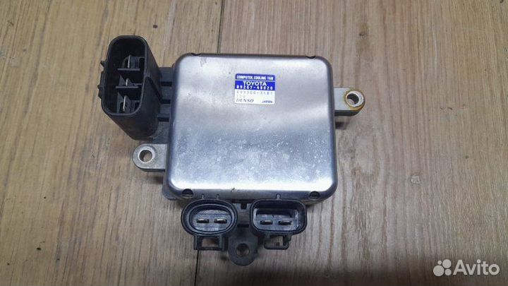 Блок управления вентиляторами Lexus Лексус Rx2 Рх2