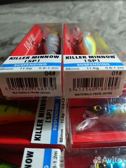 Воблер YO-zuri killer minnow