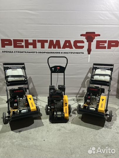 Аренда виброплиты / Прокат виброплиты