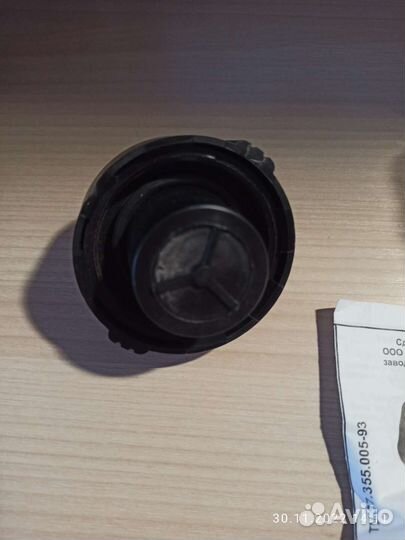 Замок топливного бака ваз-2101,2105-2107 с ключом