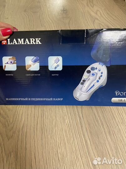 Маникурный и педикюрный набор