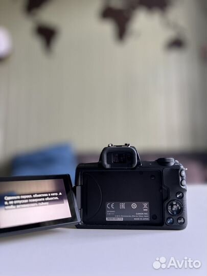 Фотоаппарат canon m50 mark ii