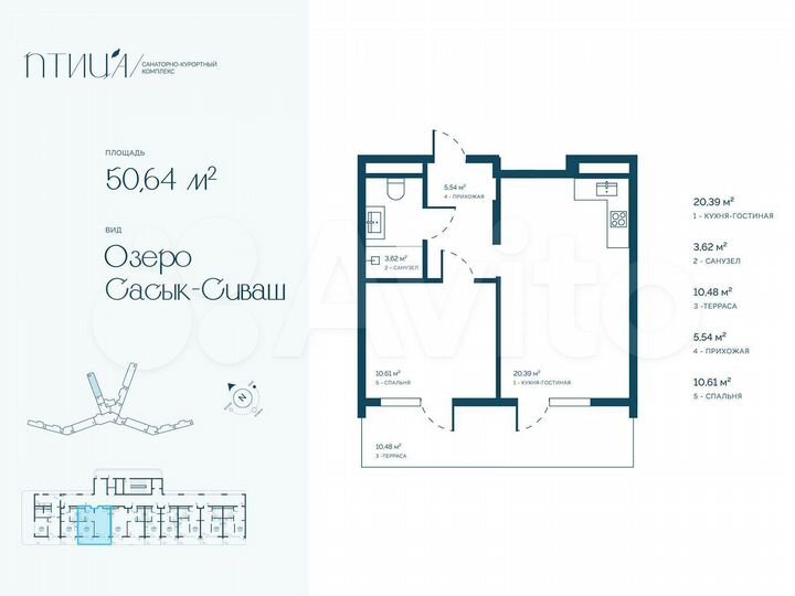 1-к. апартаменты, 33,1 м², 7/16 эт.