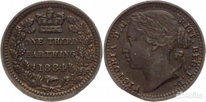 Великобритания 1/3 Фартинга 1884 год Виктория
