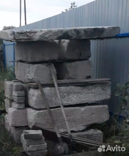 Бетонные блоки для фундамента бу