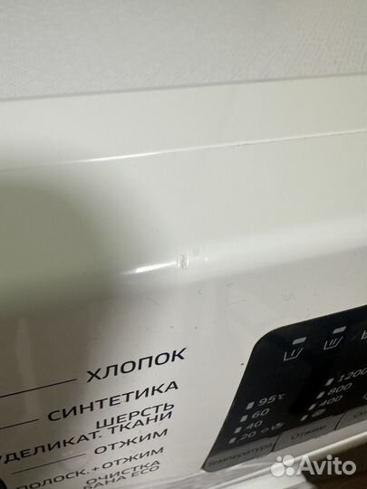 Стиральная машина Samsung eco bubble WW65K42E08W