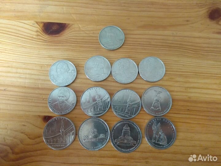 Юбилейные монеты России 2,5,10р