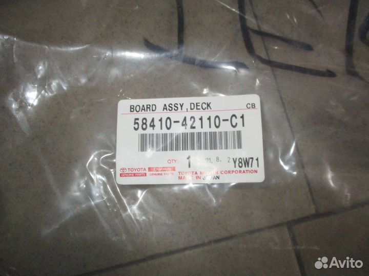 Пол багажника Toyota RAV4 (XA50)