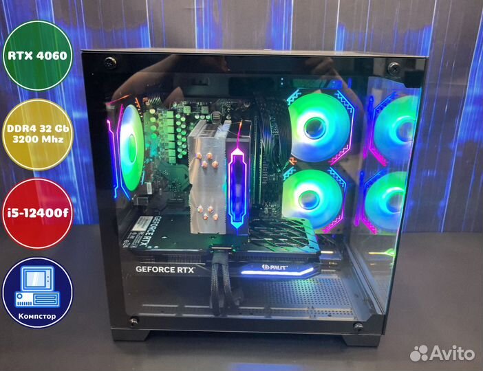 Сборка пк i5-RTX4060-32DDR4-ZAD9641835270-B760