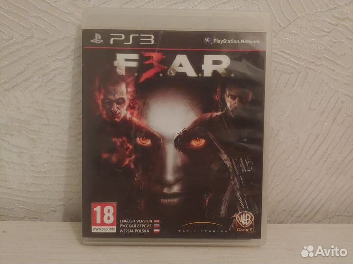 Fear 3 ps3