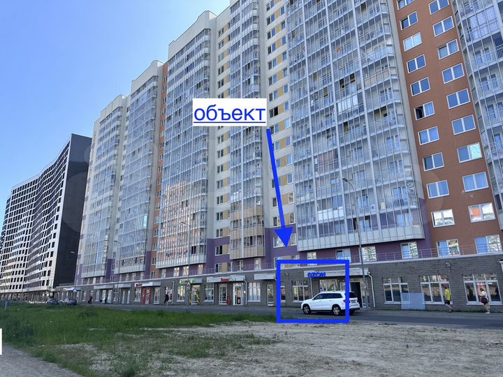 Свободного назначения, 124.7 м²