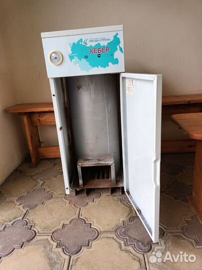 Котёл газовый напольный