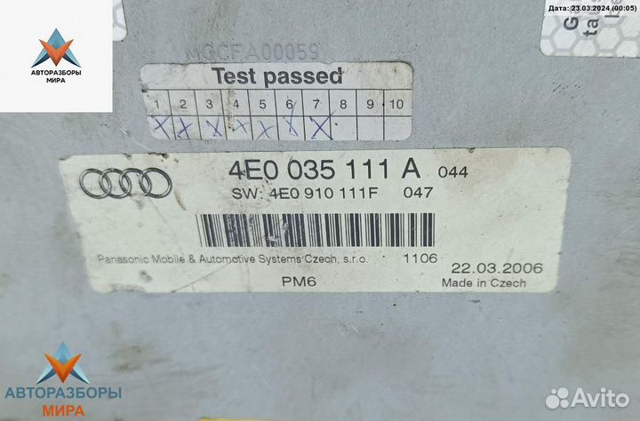 CD-чейнджер Audi A6 4F/C6 2006 4E0035111A