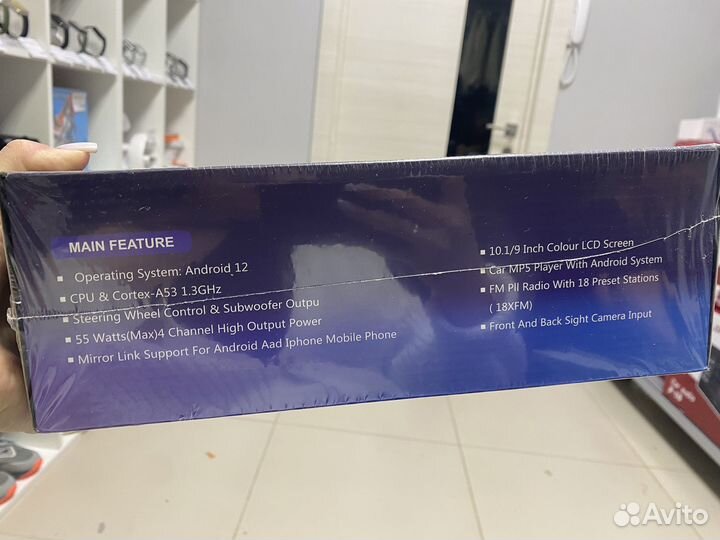 Магнитола android bos mini a2