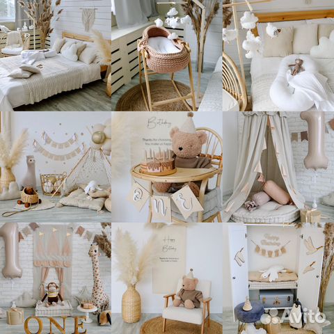 Детская фотостудия