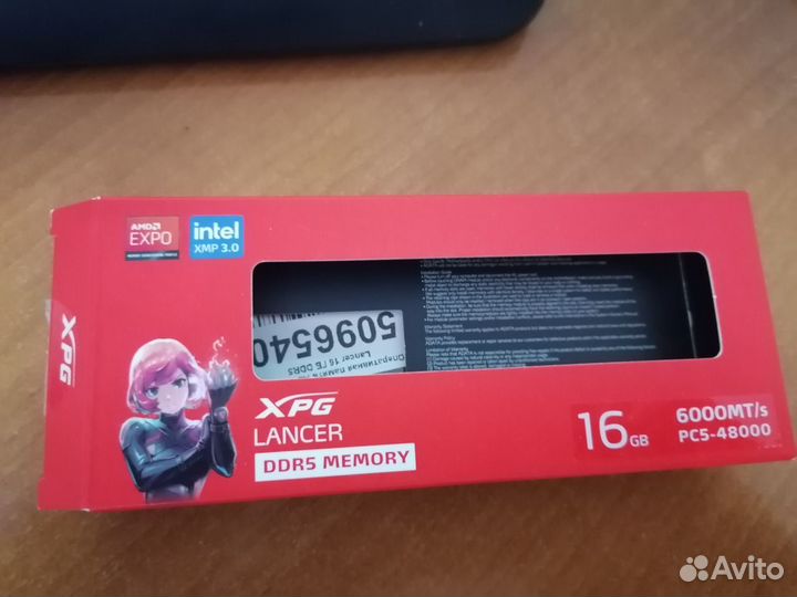 Xpg lancer Ddr5 memory 16gb